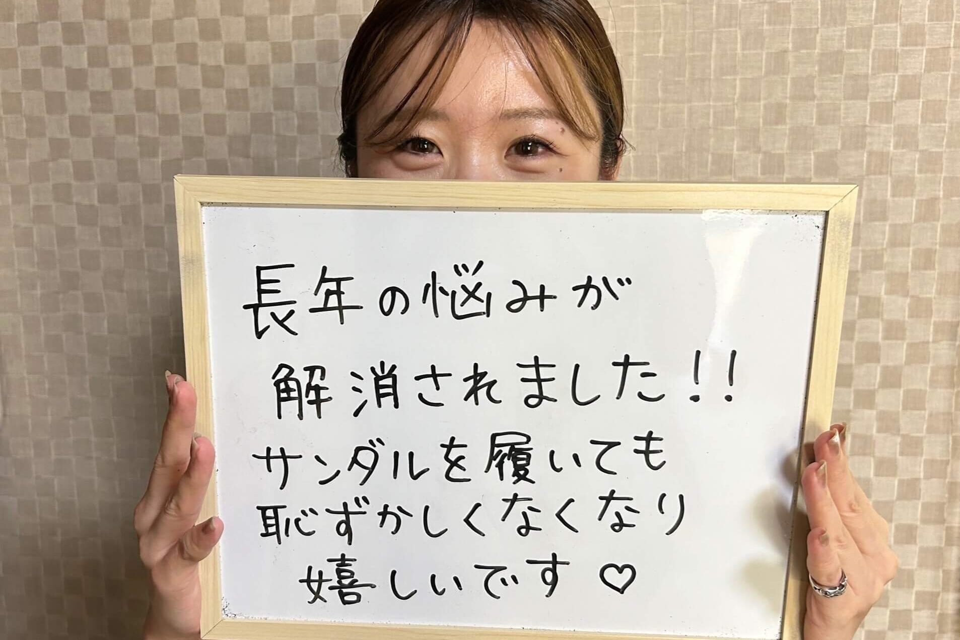 minto利用者の声を紹介するイメージ